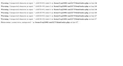 Desktop Screenshot of inout.fr